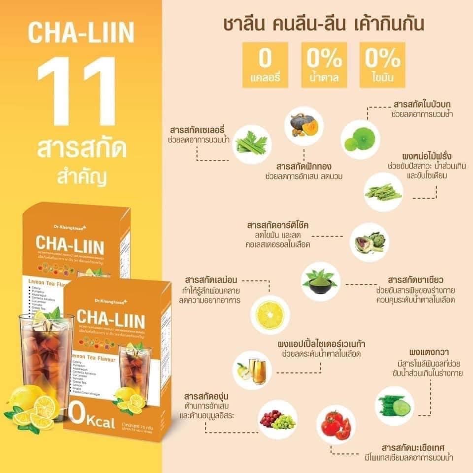 Cha-Liin by Dr.Khongkwan