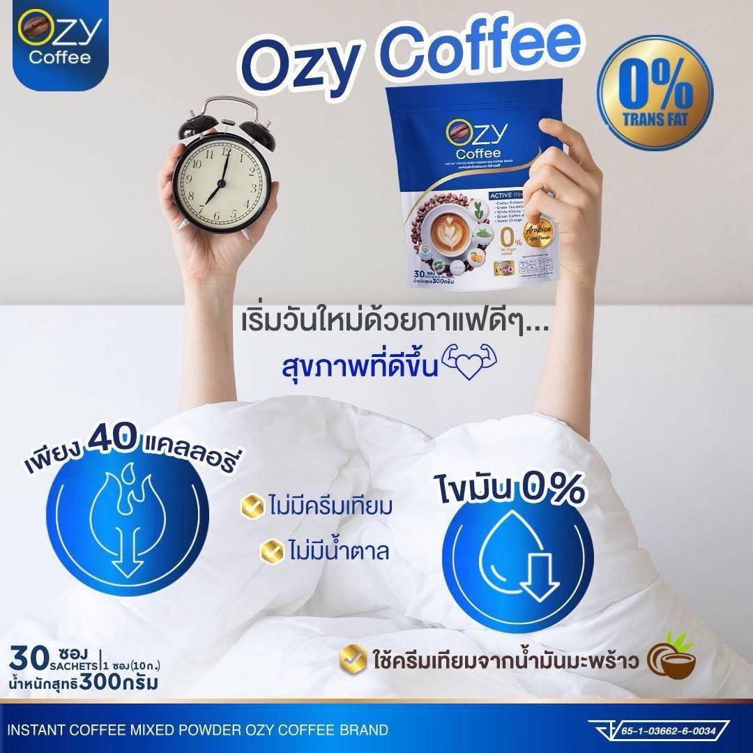 Ozy Coffee