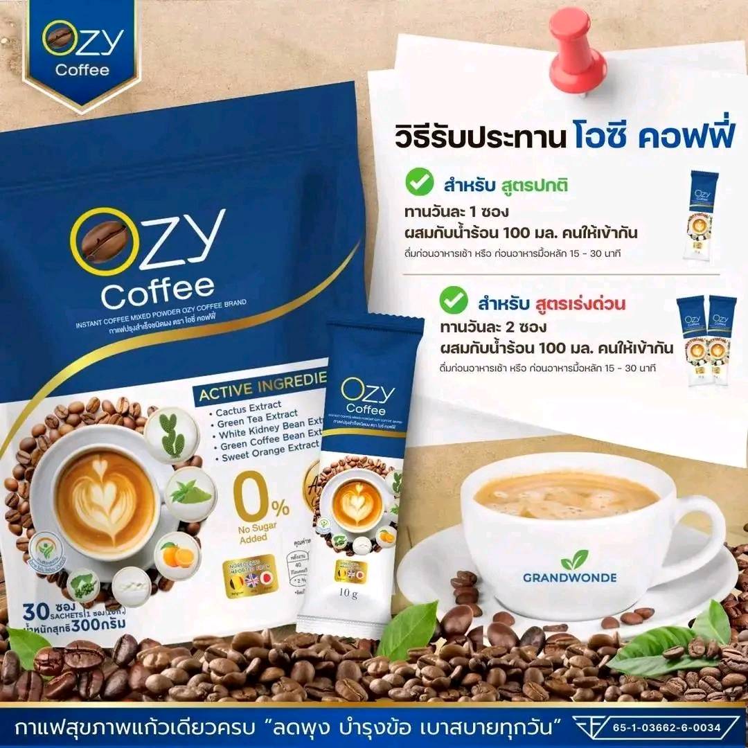Ozy Coffee