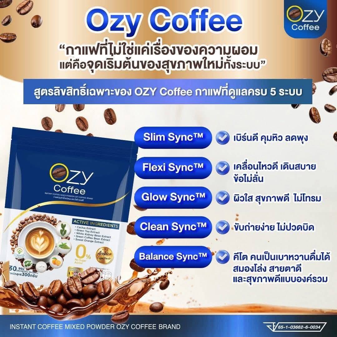 Ozy Coffee