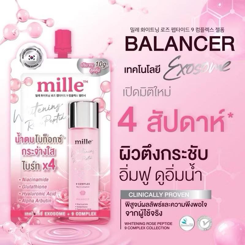 MILLE Whitening Rose Peptide 9 Complex Balancer