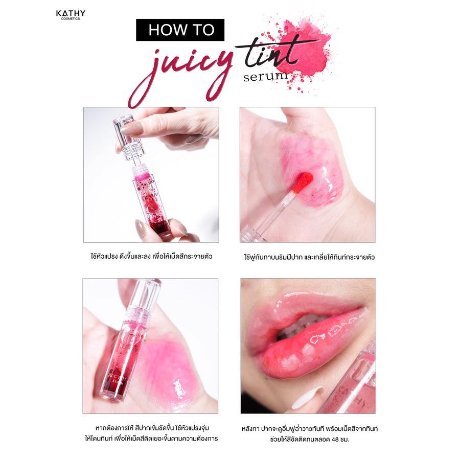 KATHY AMREZ JUICY TINT SERUM