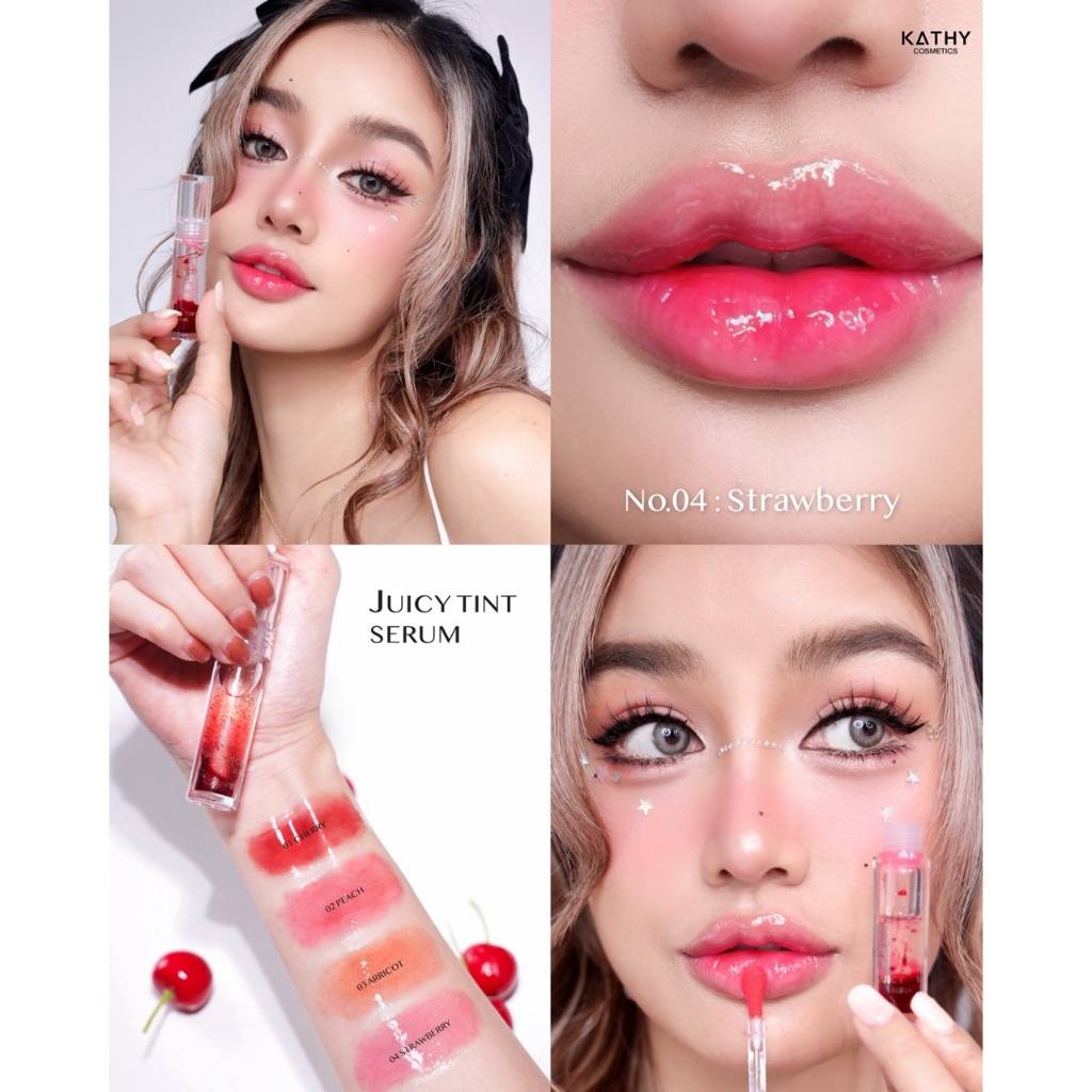 KATHY AMREZ JUICY TINT SERUM