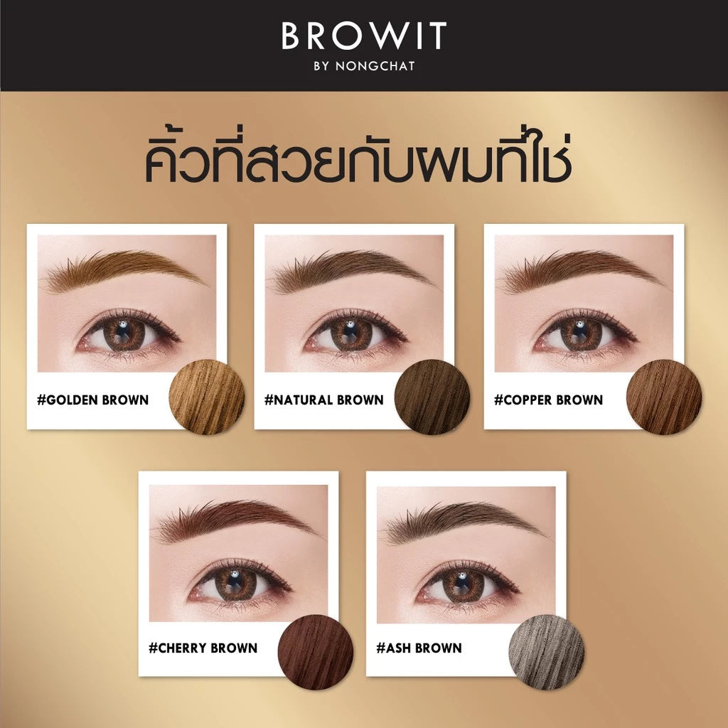 BROWIT BY NONGCHAT – Brow Pencil