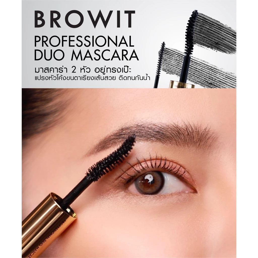 BROWIT BY NONGCHAT – Duo Mascara
