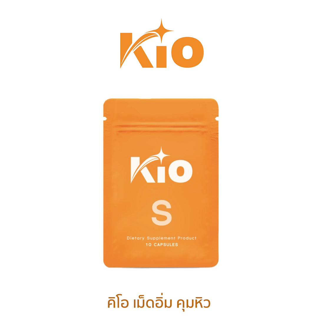 KIO S Dietary Supplement
