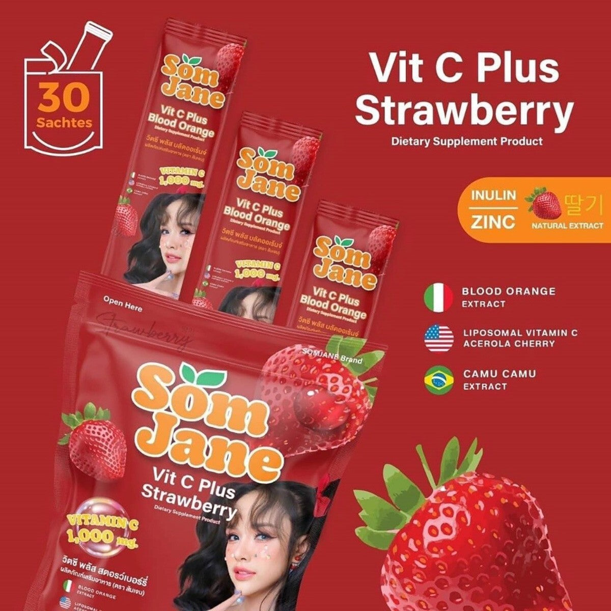 Somjane Vitamin C Plus Strawberry
