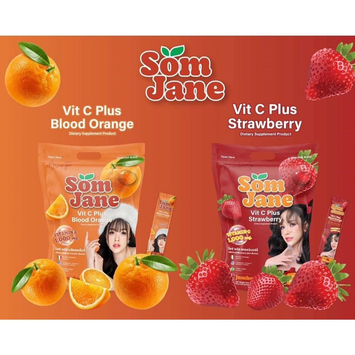 Somjane Vitamin C Plus Strawberry