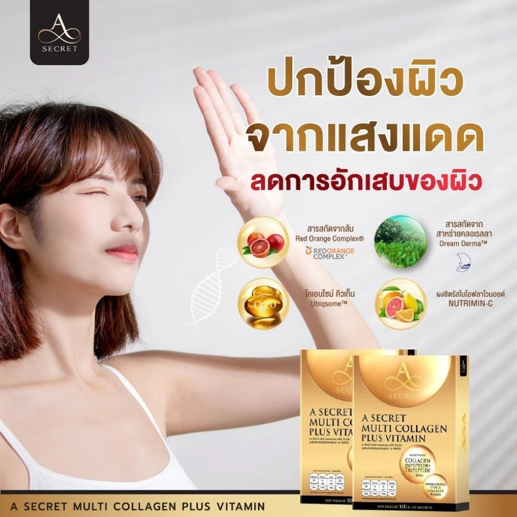 A Secret Multi Collagen Plus Vitamin