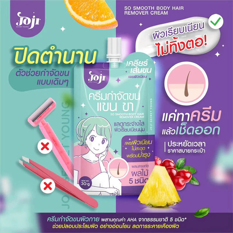JOJI Secret Young Hair Removal Cream