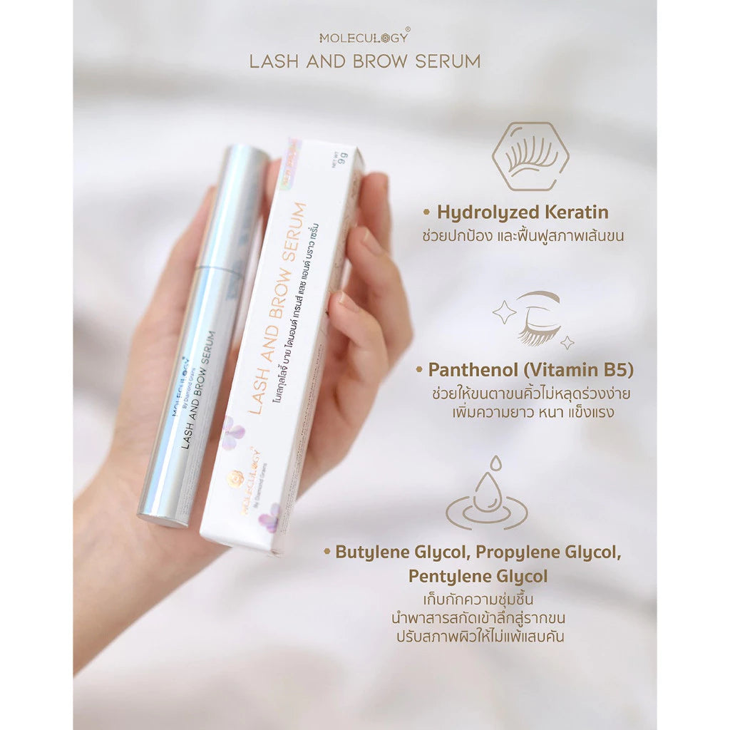 Moleculogy Lash & Brow Serum