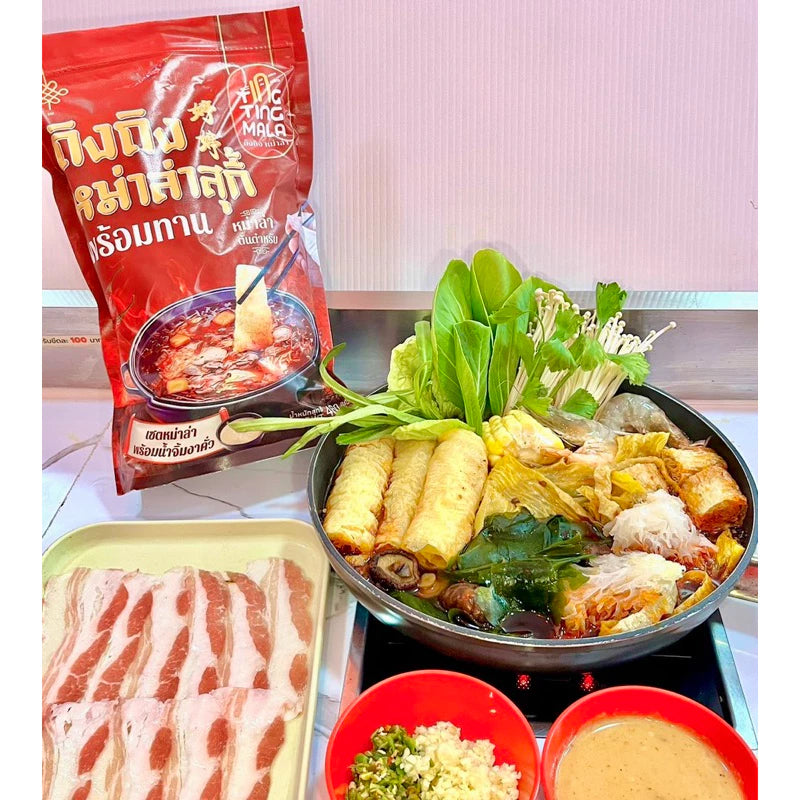 ถิงถิงหม่าล่า เซตหม่าล่าพร้อมทาน