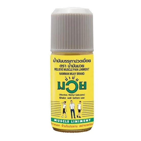 Namman Muay Herbal Massage Oil