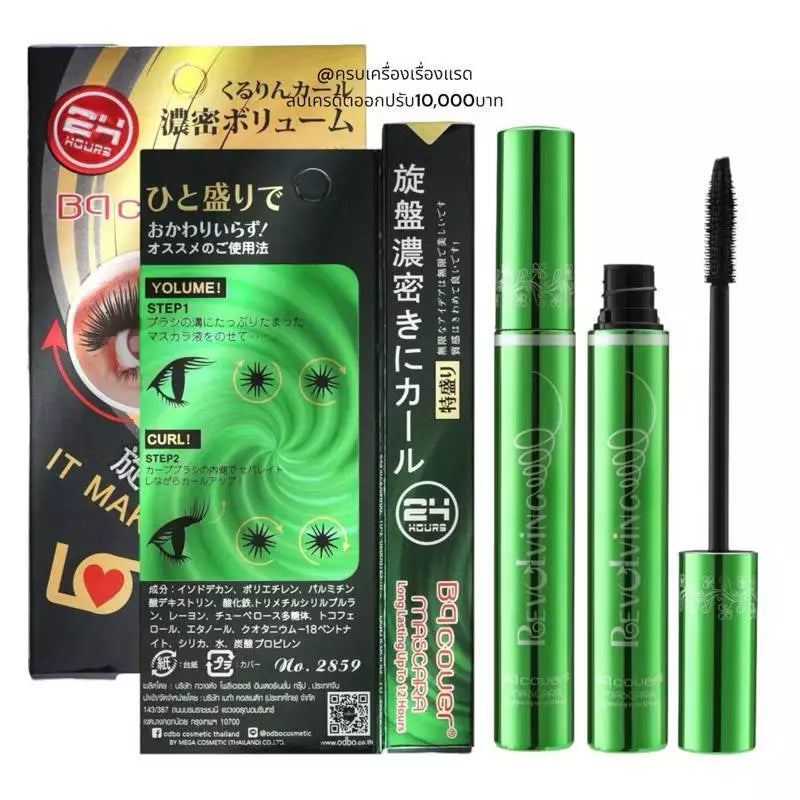 Bq.GIRL Perfect Eyelash Mascara