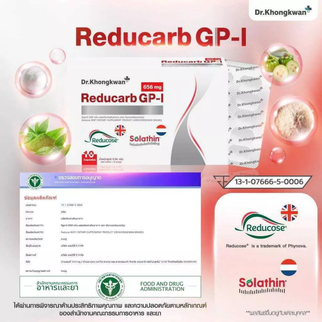 Reducarb GP-1 by Dr. Khongkwan