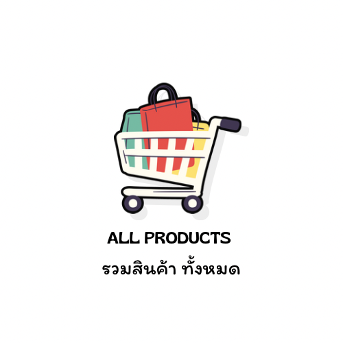 All Thai Products