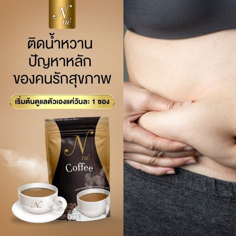 N’Ne Coffee – Instant Espresso Weight Control Coffee – Thai Products In ...