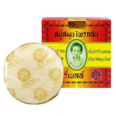 Madame Heng's Herbal Soap