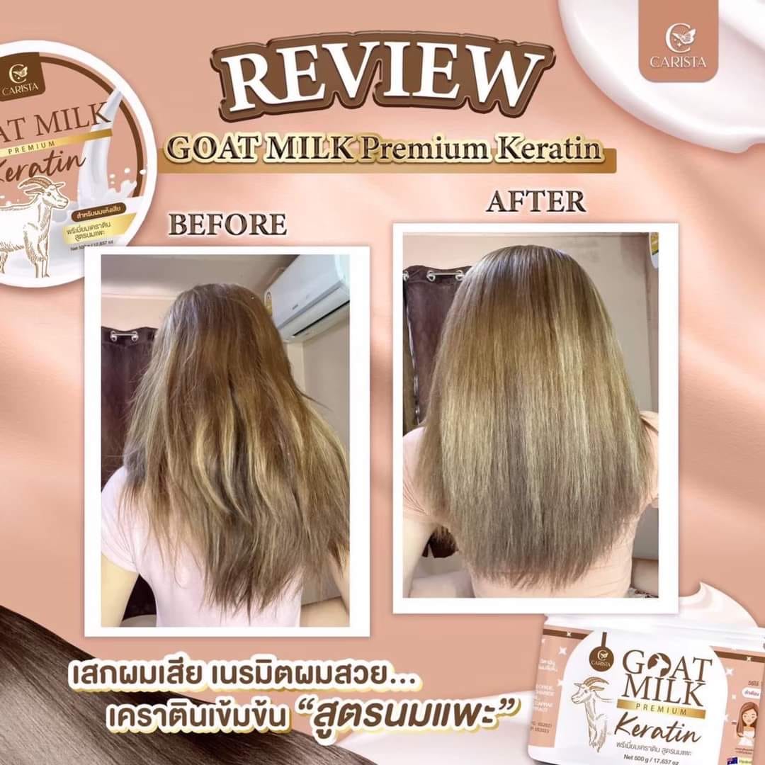 Carista Goat Milk Premium Keratin