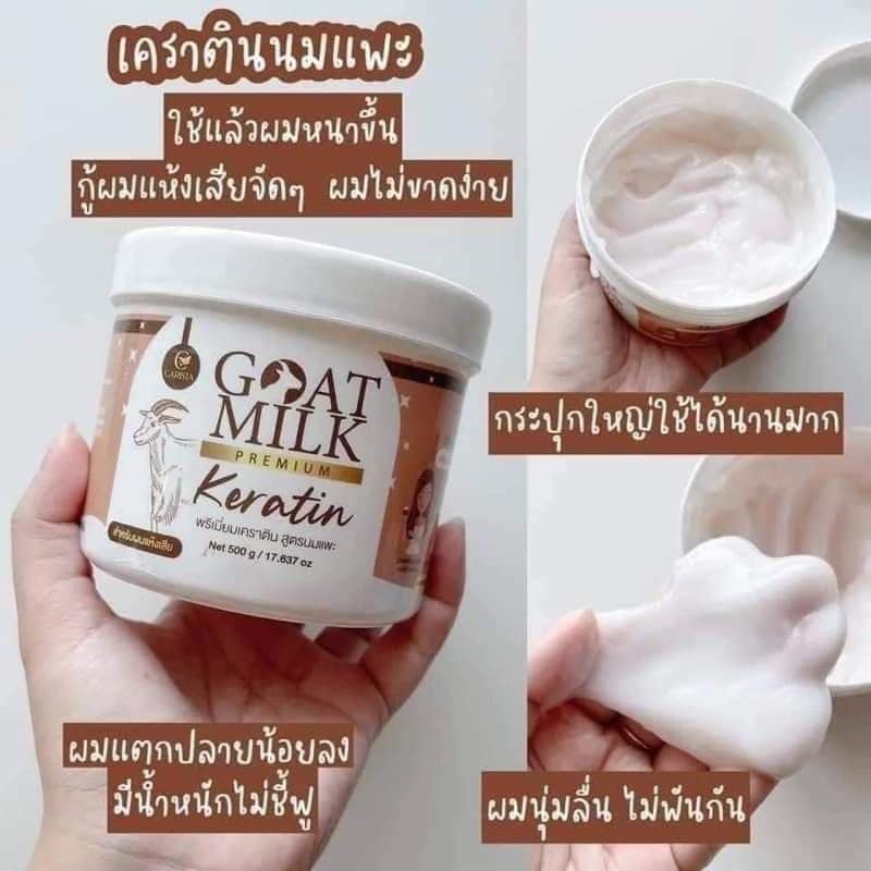 Carista Goat Milk Premium Keratin