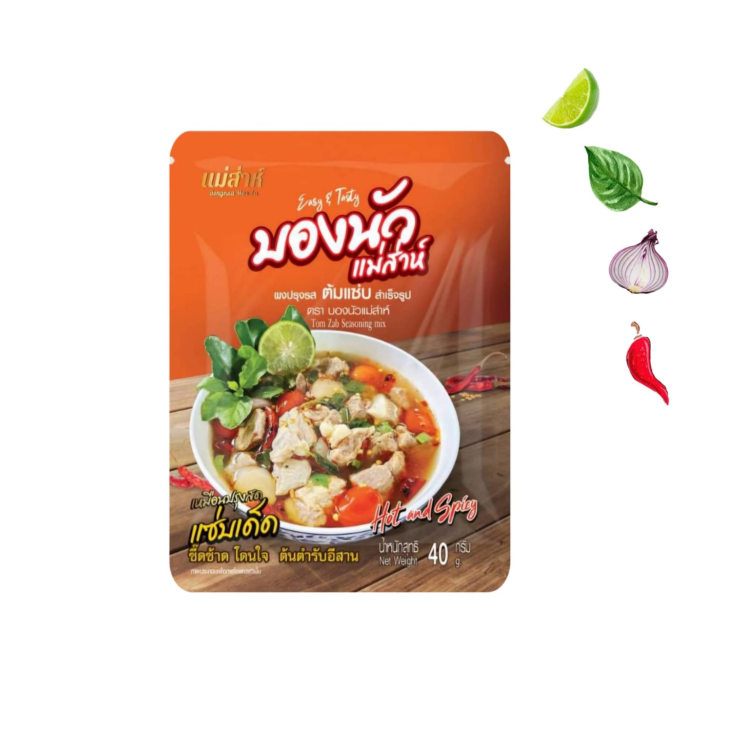 ผงปรุงรส "ต้มแซ่บ" ตรา บองนัวแม่ส่าห์ 40g.