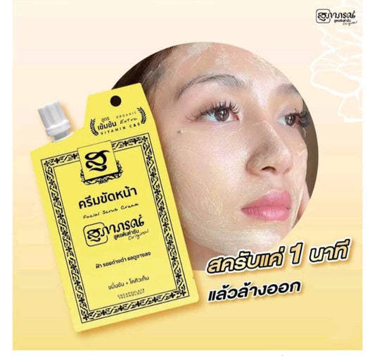 Supaporn Facial Scrub Cream