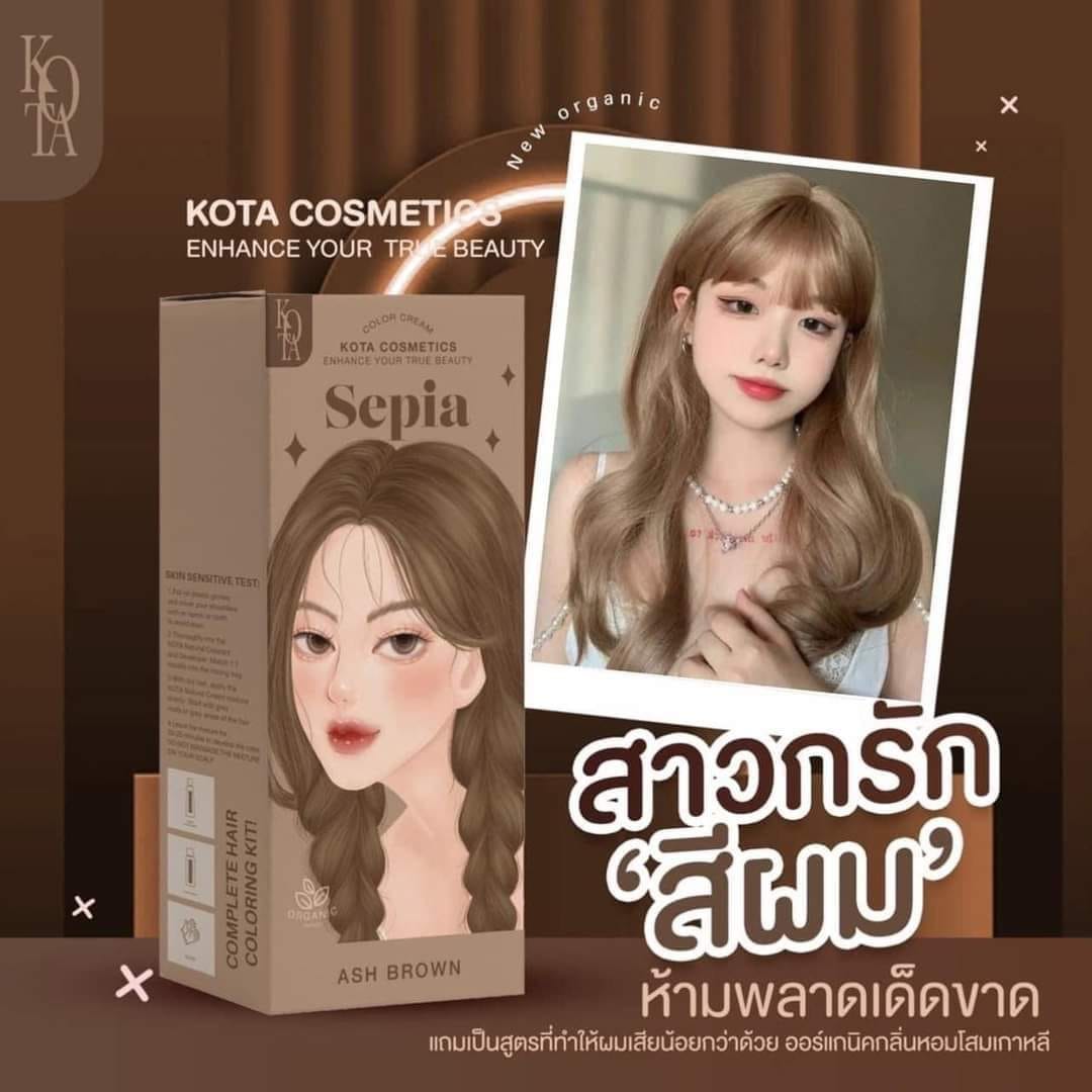 KOTA Organic Hair Color Cream