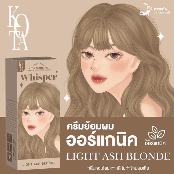 KOTA Organic Hair Color Cream