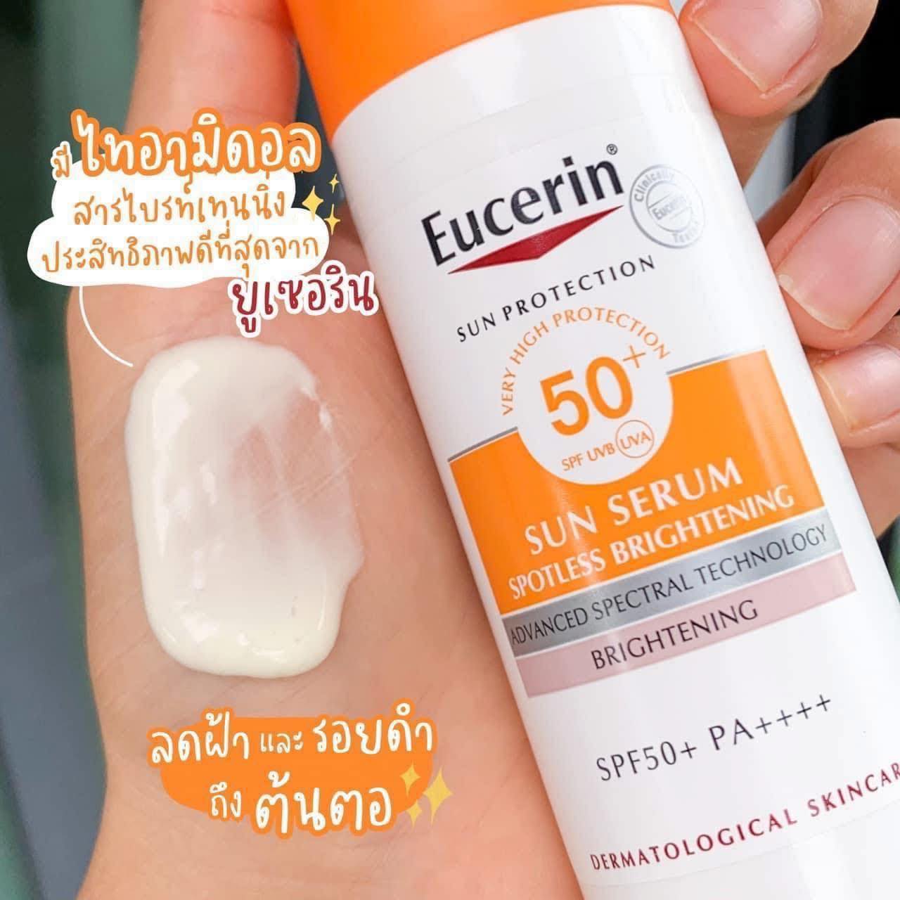 Eucerin SUN SERUM SPOTLESS BRIGHTENING SPF50+ PA++++ 50 ML