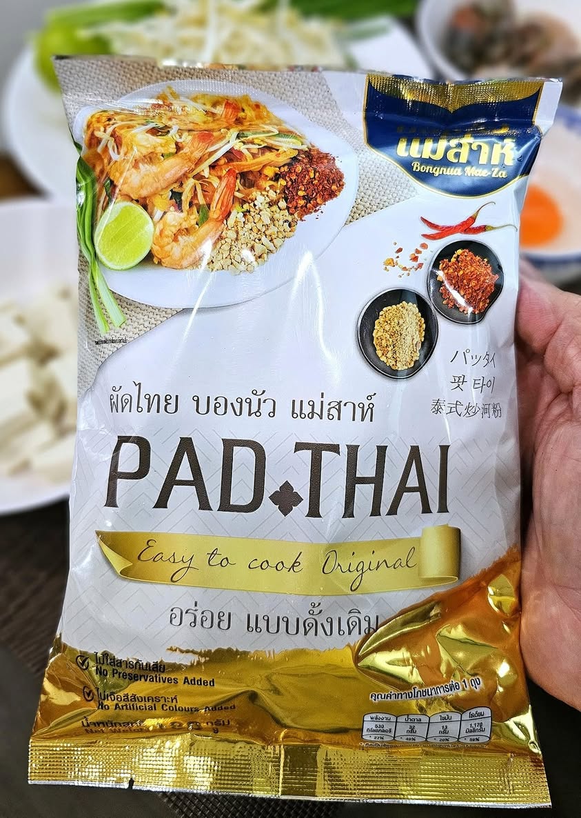 Bon Nua Pad Thai Chan Noodles 180g.