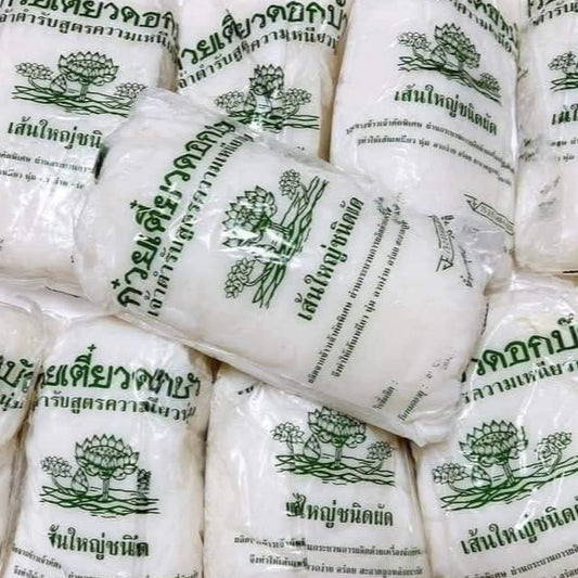 เส้นใหญ่ ตรา ดอกบัว