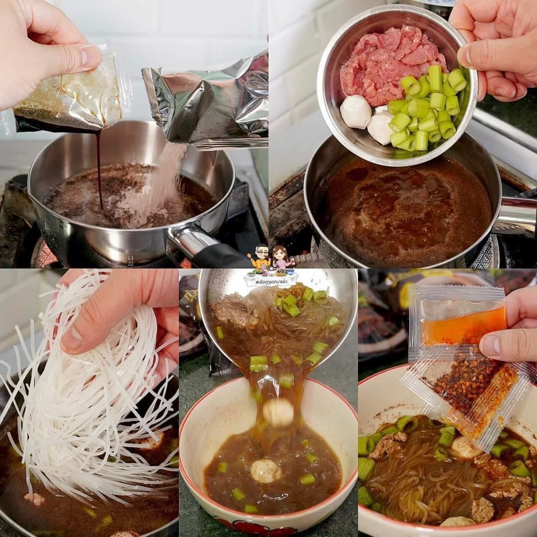 ก๋วยเตี๋ยวเรือต่อปาก (กึ่งสำเร็จรูป)