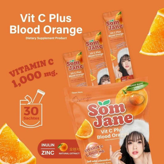 SOMJANE Vitamin C Plus