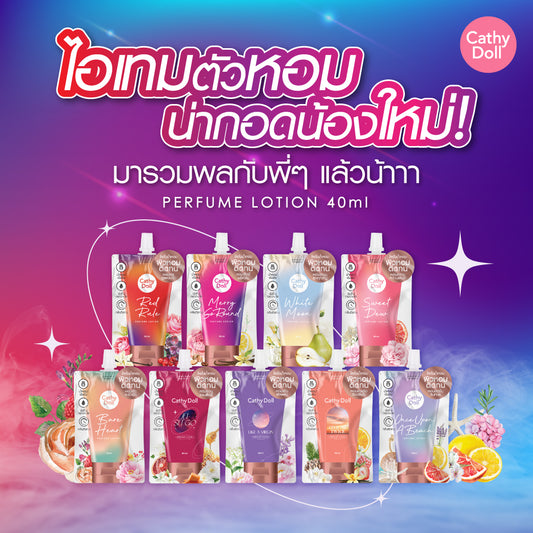 Cathy Doll Perfume Lotion - Sachet 40ml.