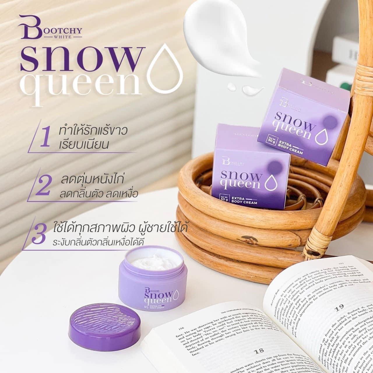 Bootchy White Snow Queen Body Cream