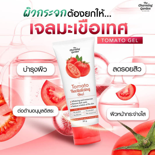 Tomato Revitalizing Gel 50g. เจลมะเขือเทศฟื้นฟูผิว