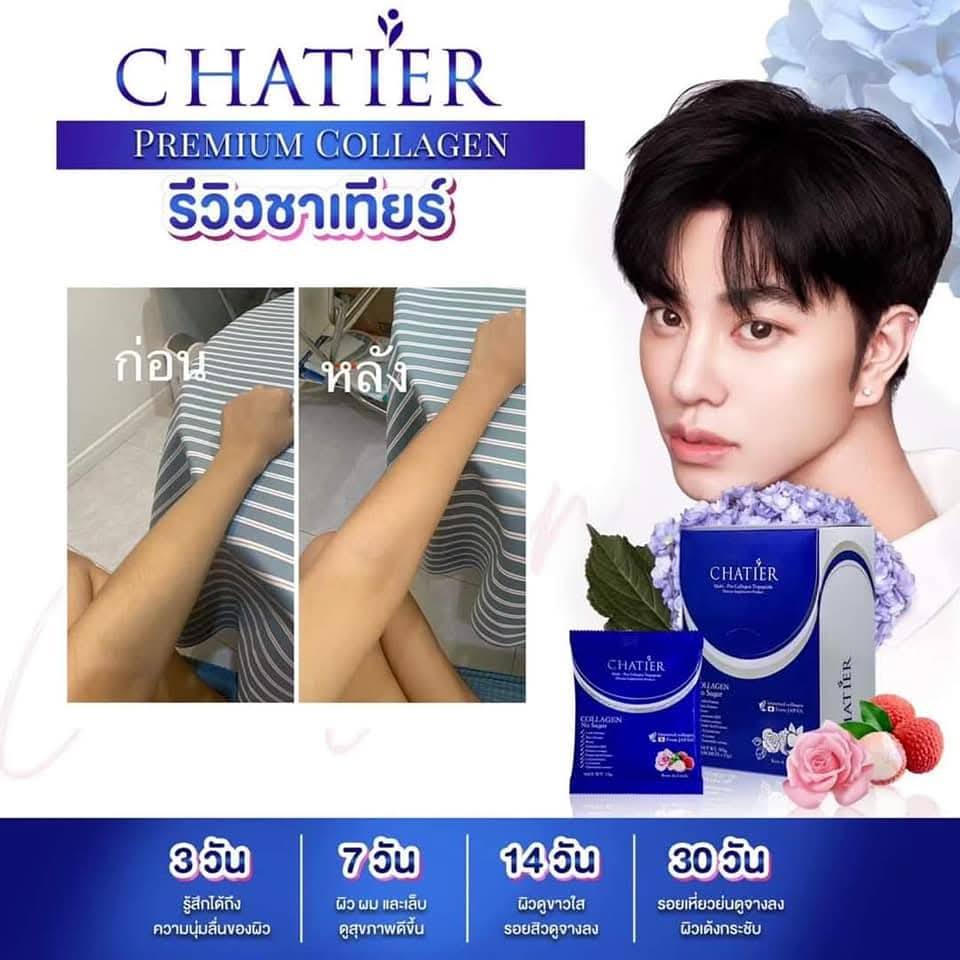 CHATIER Premium Collagen by Nongchat