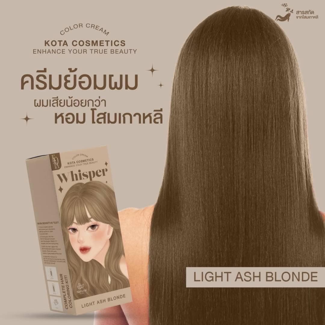 KOTA Organic Hair Color Cream