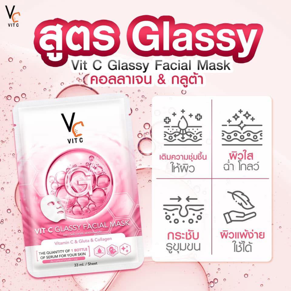 Ratcha Vit C Facial Mask