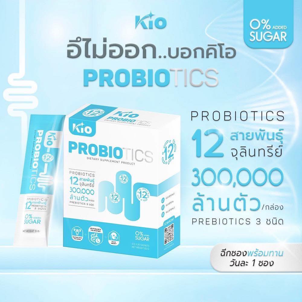 KIO PROBIOTICS