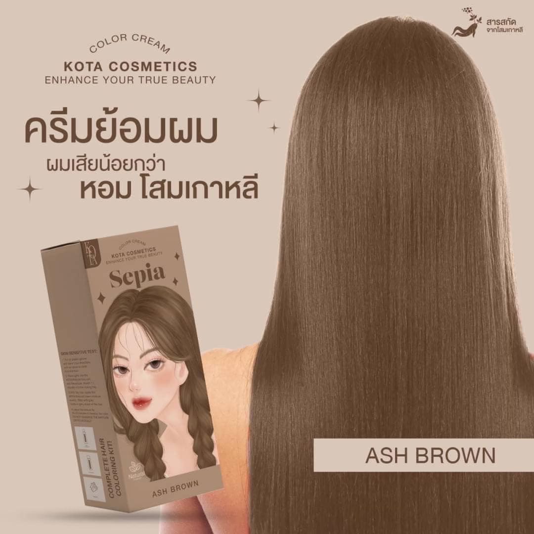 KOTA Organic Hair Color Cream