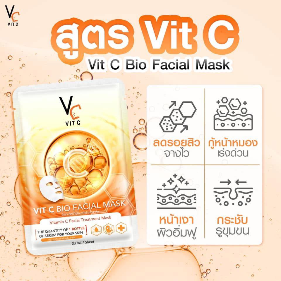 Ratcha Vit C Facial Mask