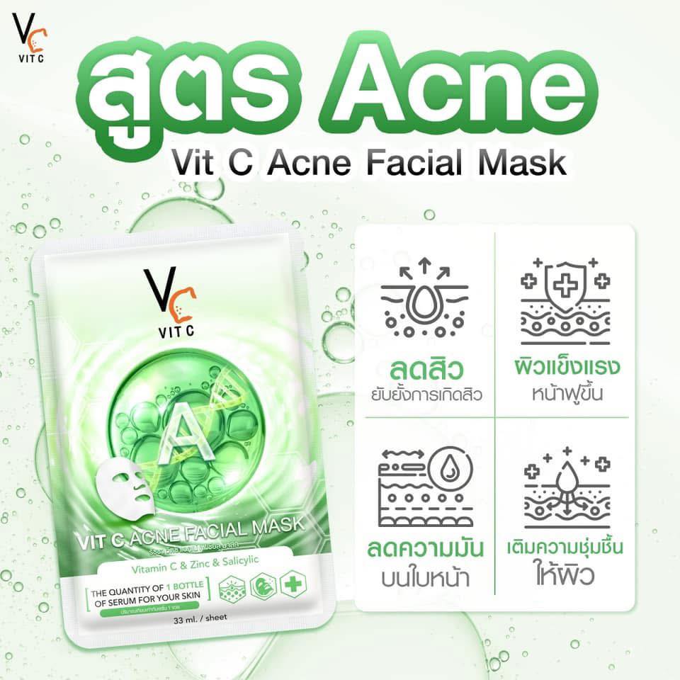 Ratcha Vit C Facial Mask