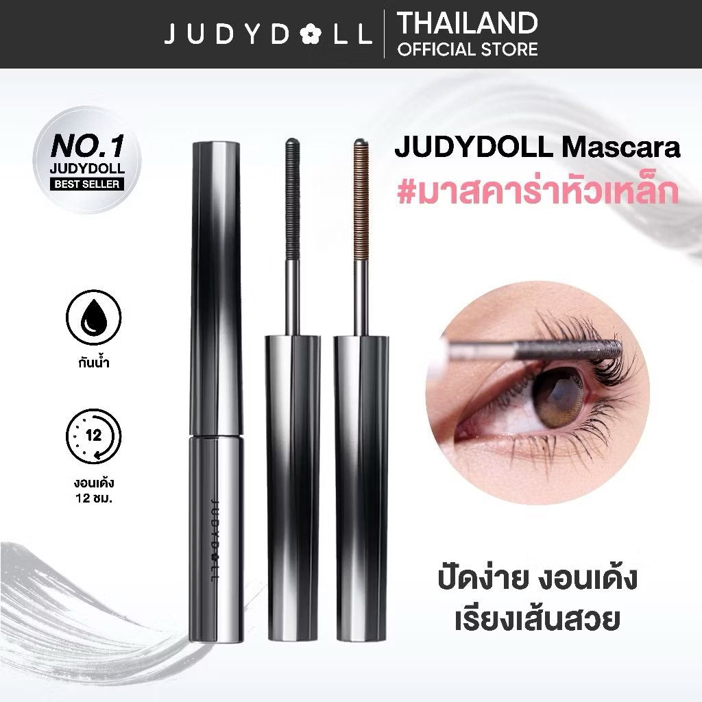 JUDYDOLL IRON MASCARA