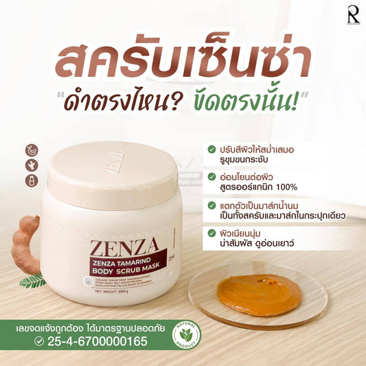 Zenza Tamarind Body Scrub Mask 2in1