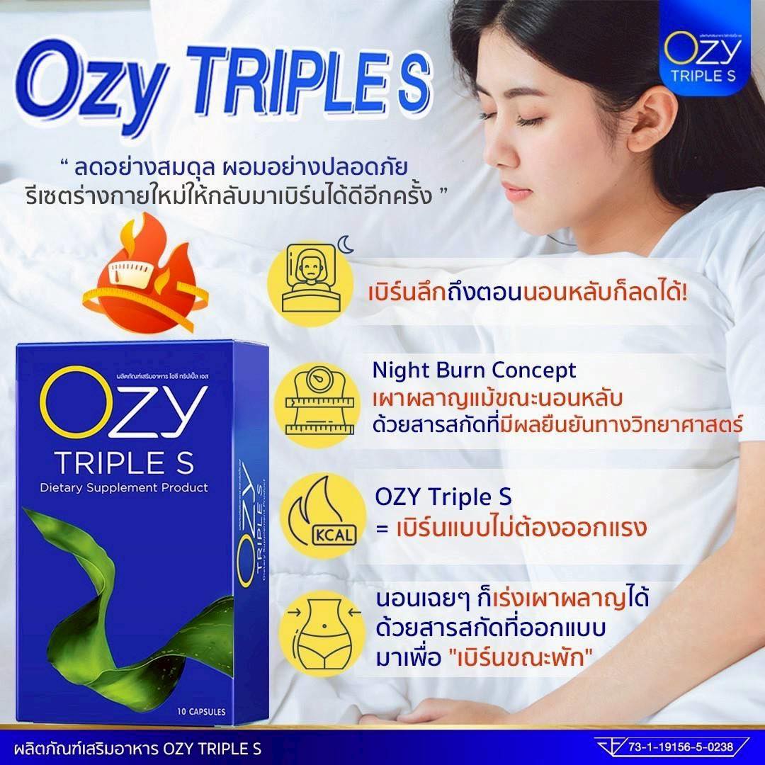 Ozy Triple S – New Formula by Ning Panita