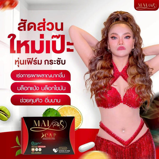 MaiPlus Scap