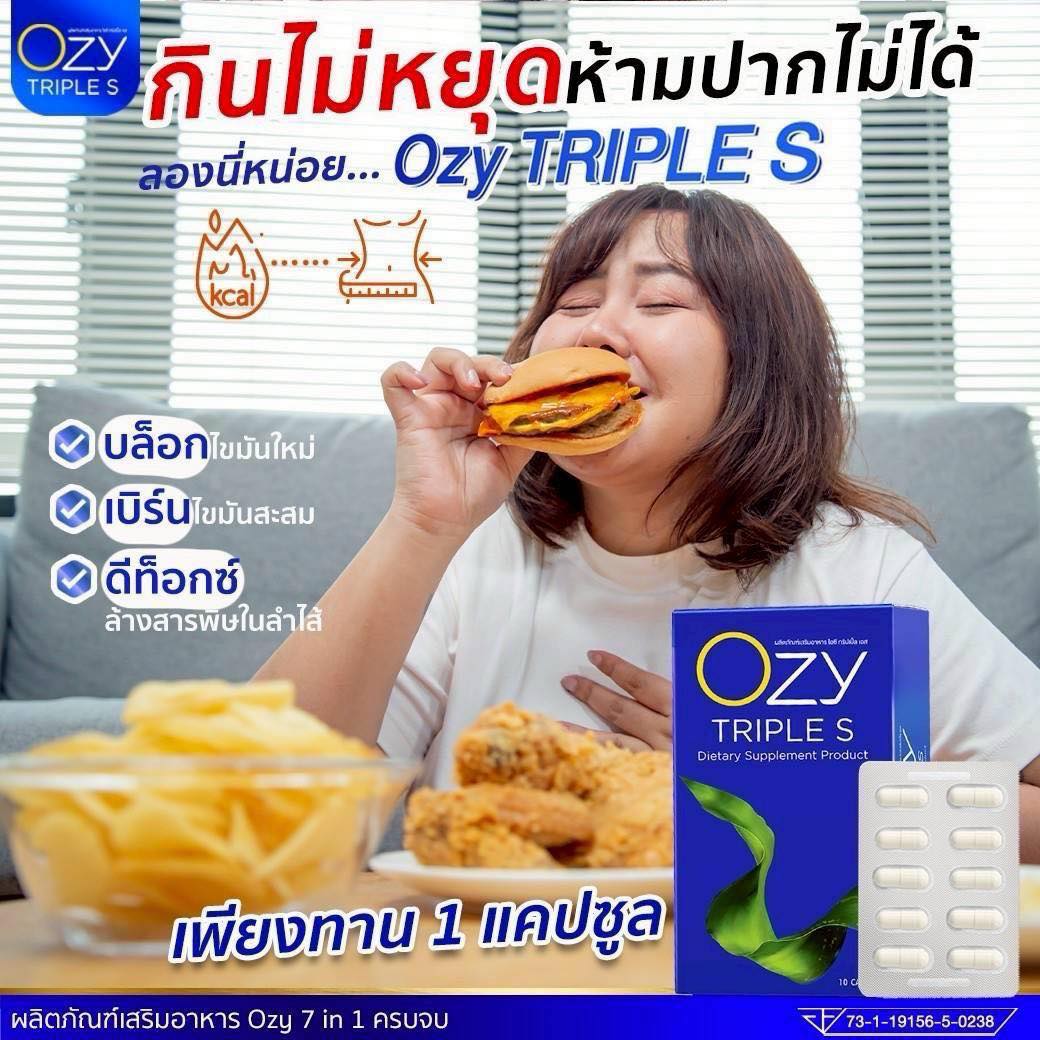 Ozy Triple S – New Formula by Ning Panita