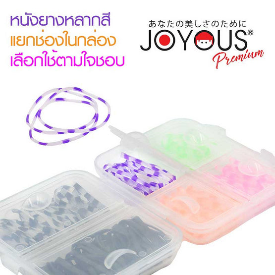 Hair Ties in Portable Box – Mixed Colors