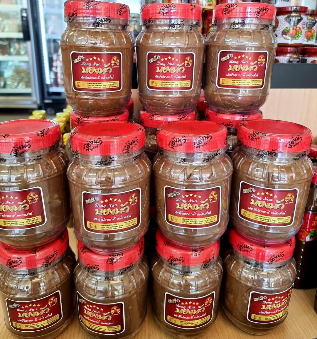 Traditional Fermented Pla Ra – 960g  ปลาร้าปลากระดี่